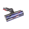 Brosse Dyson  Motorbar