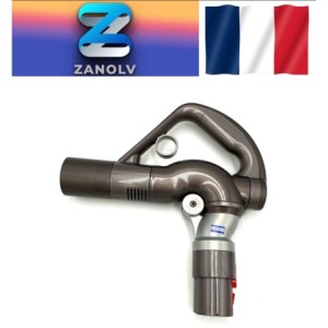 Adaptateur Flexible DYSON CINETIC BIG BALL MULTIFLOOR CY28